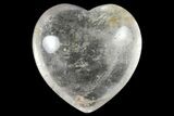 1.4" Polished Clear Quartz Heart - Photo 2